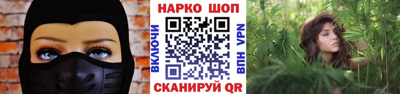 Купить наркотик аптеки Абдулино СК  ГАШ  КОКАИН 