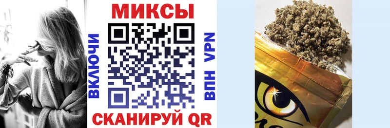 darknet как зайти  Абдулино  БУТИРАТ 1.4BDO  где можно купить наркотик 