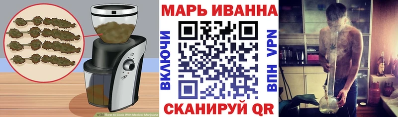 гидра маркетплейс  Абдулино  Печенье с ТГК конопля 