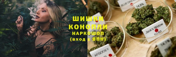 трава Абинск