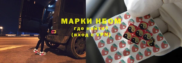 марихуана Абдулино