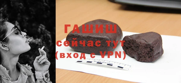 марихуана Абдулино