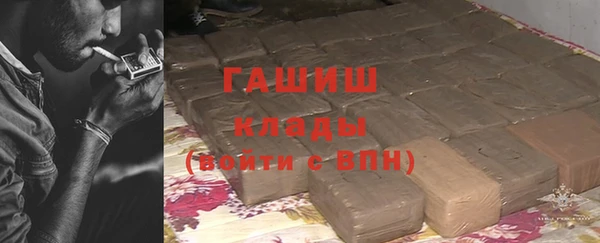 марихуана Абдулино