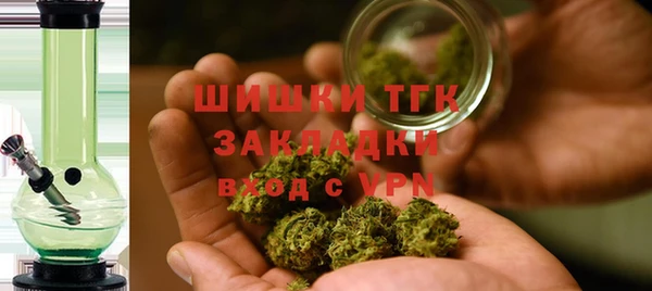 трава Абинск