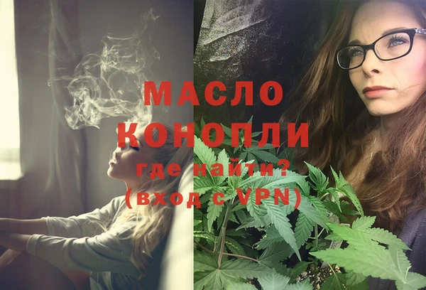 трава Абинск