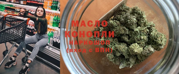 винт Покровск