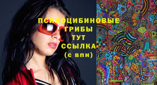 марихуана Абдулино