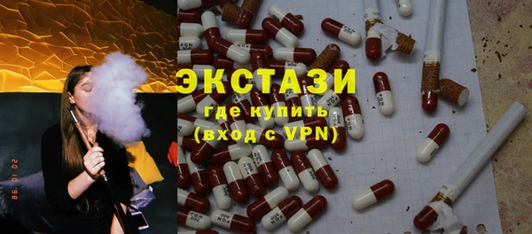 первитин Покачи