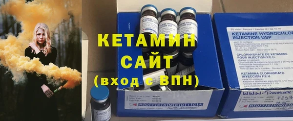 марихуана Абдулино