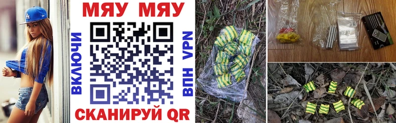 ОМГ ОМГ рабочий сайт Абдулино МЕФ кристаллы купить наркоту